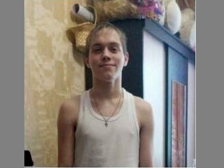 16-летний парень без вести пропал в Воронеже