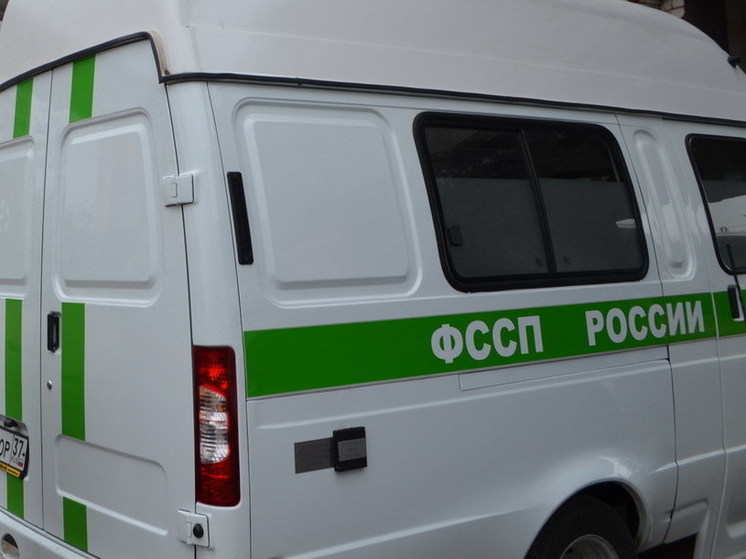 УФССП по Ивановской области проведет информационную акцию «Узнай о своих долгах»