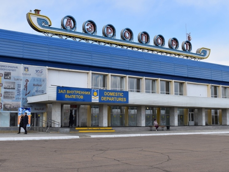 В Улан-Удэ увеличили количество авиарейсов во Владивосток
