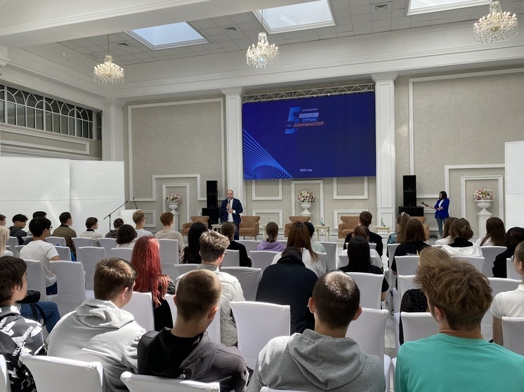 В Южно-Сахалинске прошел день платформы «Россия — страна возможностей»