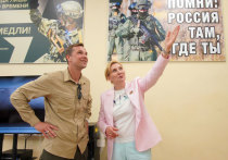 Депутат Мосгордумы Наталия Метлина посетила пункт отбора на военную службу по контракту в Москве, ул