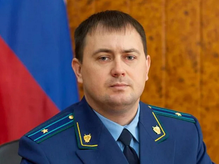 В Саратове назначили нового прокурора Заводского района