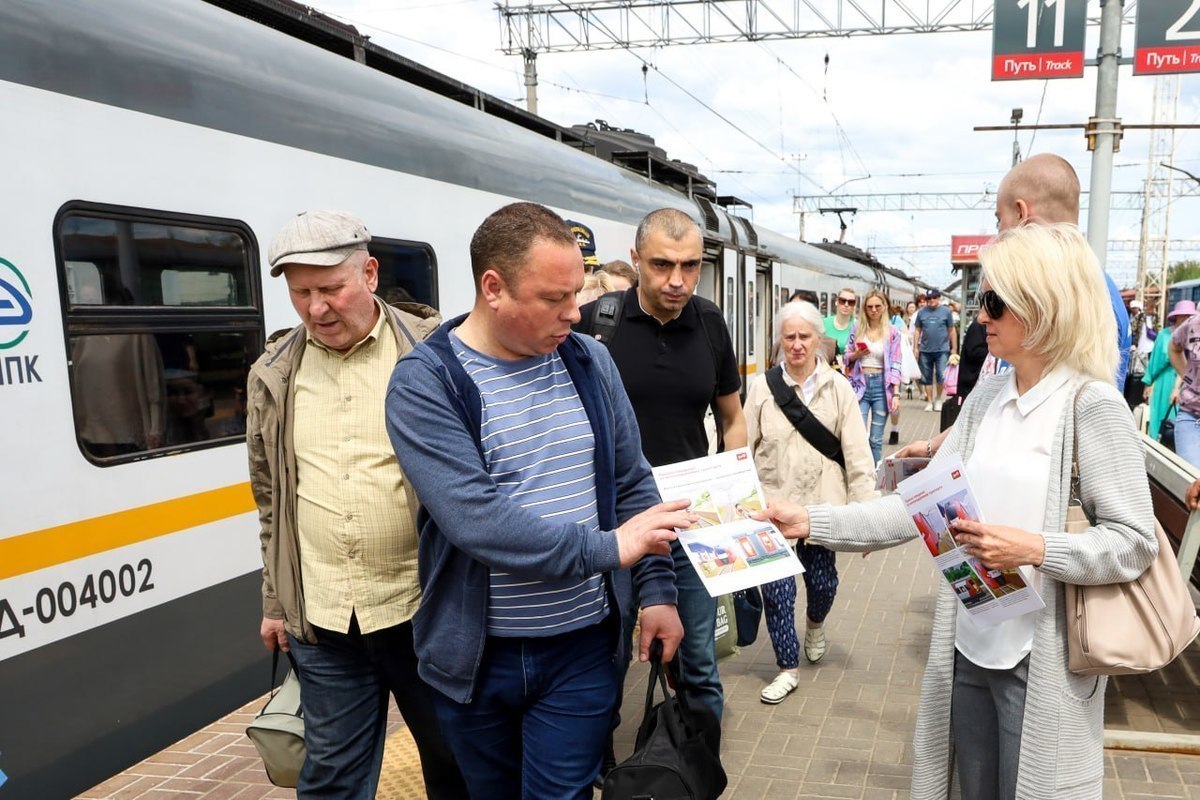 План обеспечения транспортной безопасности железнодорожного вокзала