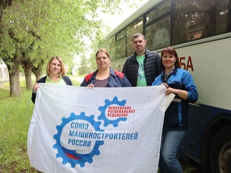 Пензенский фонд поддержки региональных проектов развитие Пенза-Онлайн Новые деньги Дорожного фонда и борьба с коррупцией силами депутат