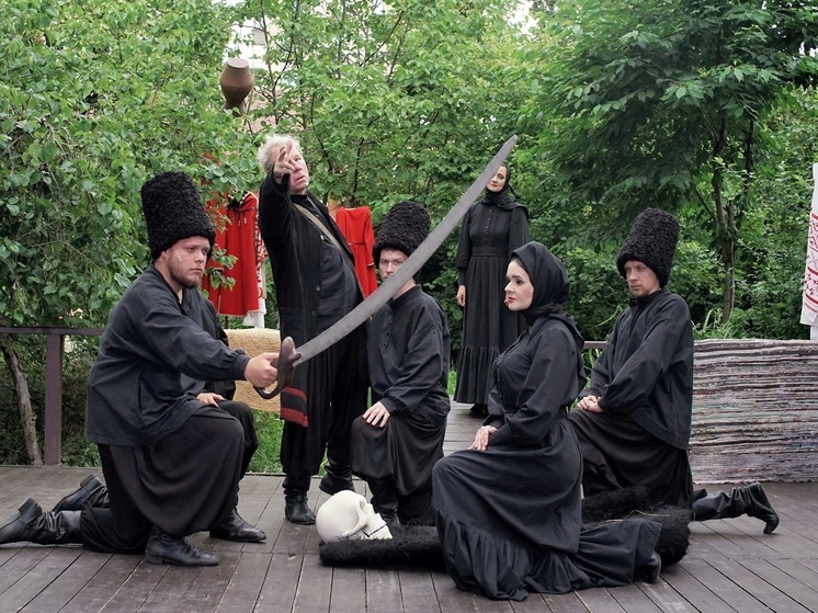 Премьера в Краснодарском театре драмы рассказывает о жизни казаков в позапрошлом веке