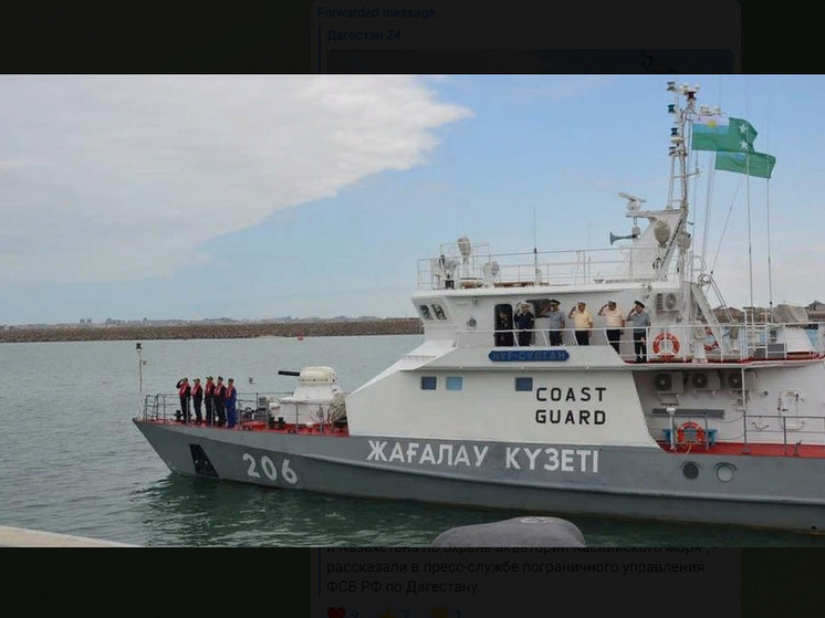 В порт дагестанской столицы прибыл корабль из Казахстана