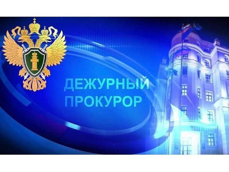В Якутии мошенники похитили у местной жительницы более 1,3 млн рублей