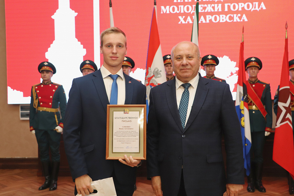 Восток недра проект хабаровск