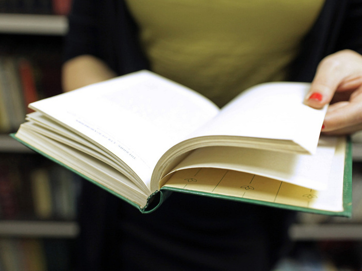 В День молодежи северяне могут присоединиться к всероссийской акции «Книга другу»