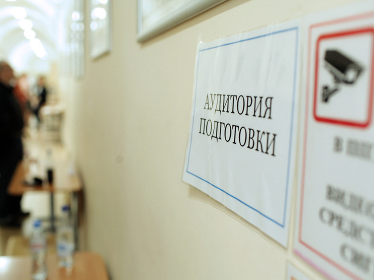 В Заполярье завершились основные сроки сдачи ОГЭ для девятиклассников