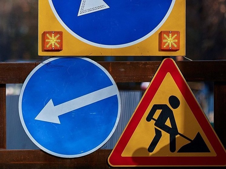  В центре Ставрополя 22 и 23 июня перекроют движение транспорта