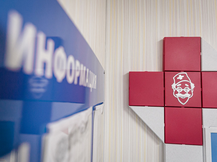 В Заполярье откроют кабинеты медико-психологического консультирования и помощи