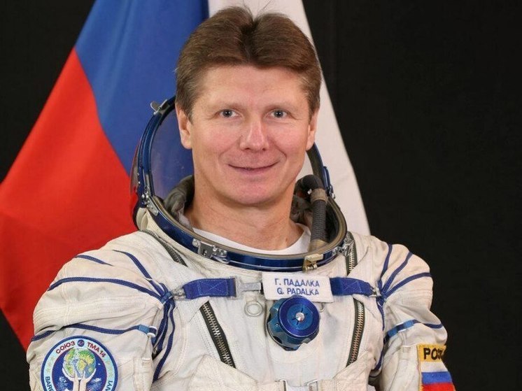 Почётный гражданин Краснодара, космонавт Геннадий Падалка отмечает 65-летний день рождения
