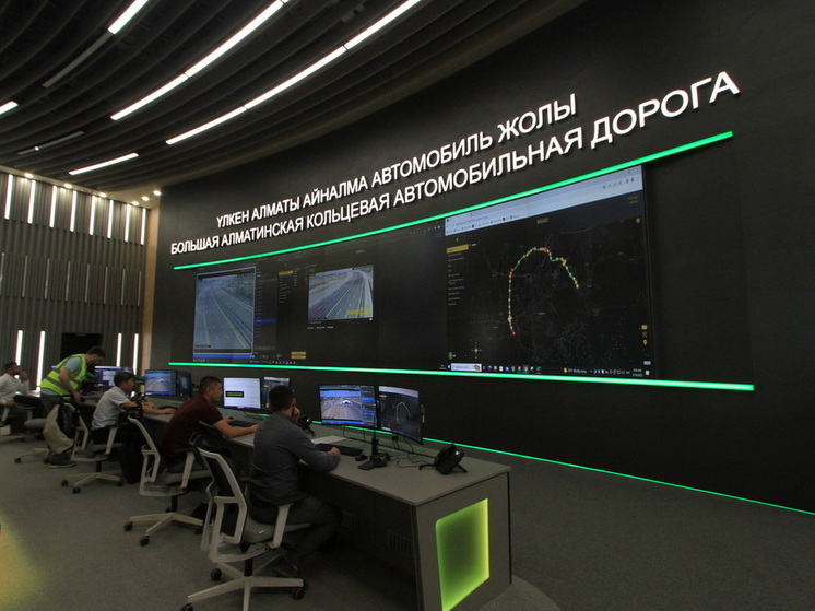БАКАД: турецко-южнокорейский консорциум в Центральной Азии