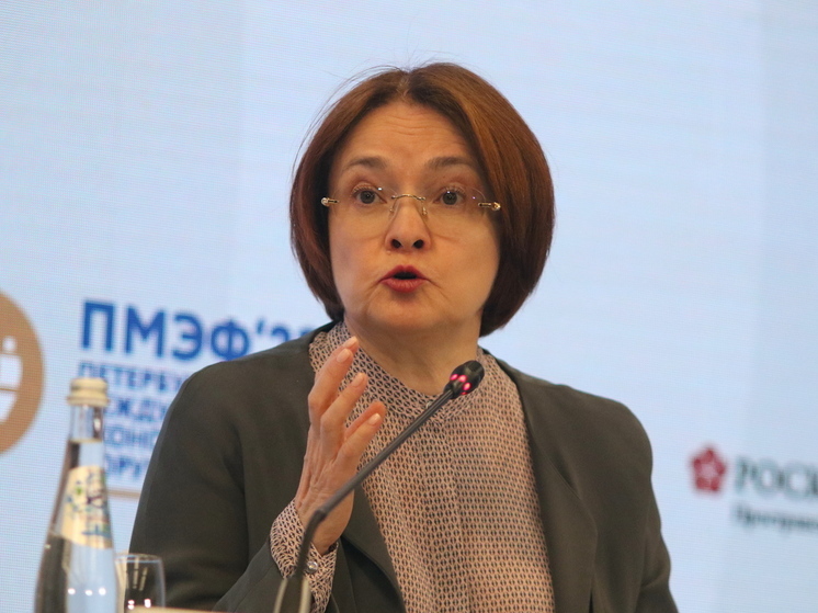 Набиуллина заявила, что российская экономика прошла 2022 год хорошо