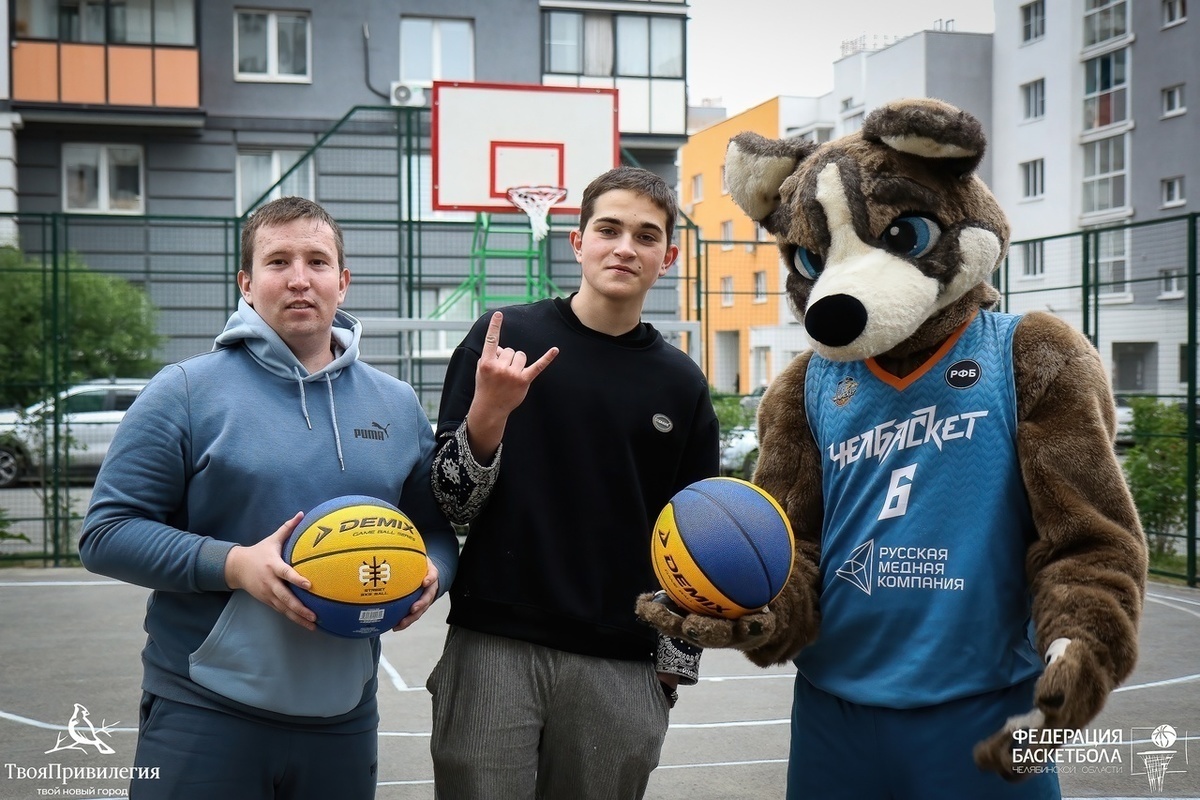 В челябинских дворах появятся новые баскетбольные площадки