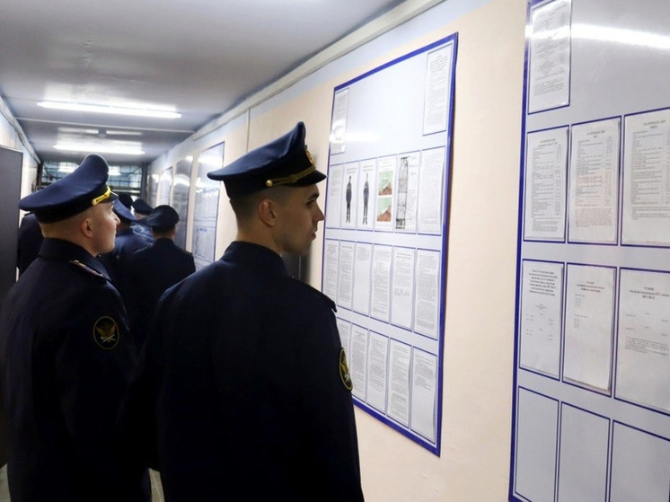 В Мурманской области повысили квалификацию сотрудников воспитательной службы