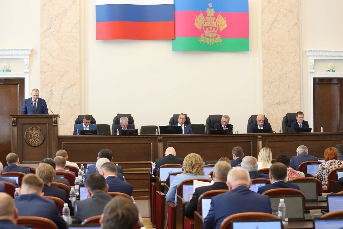 Общественные слушания по проекту строительства закон