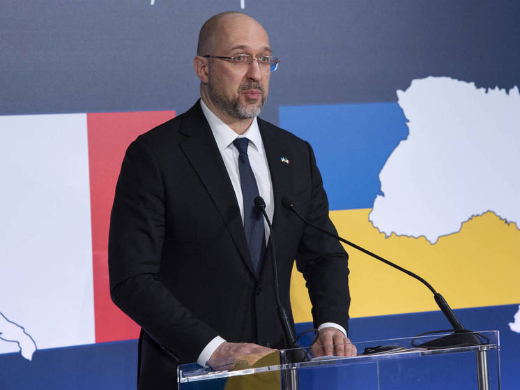 Премьер Украины Шмыгаль запросил у Запада еще 6,5 миллиарда долларов