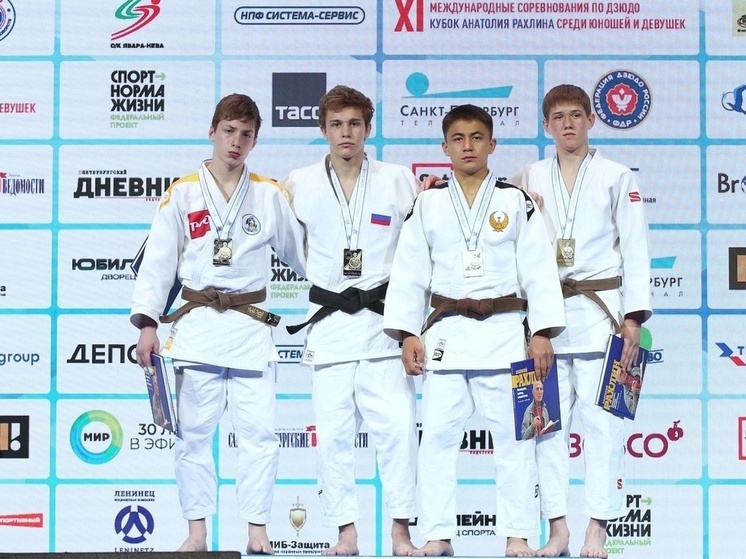 Смоленский студент победил на Международном турнире по дзюдо