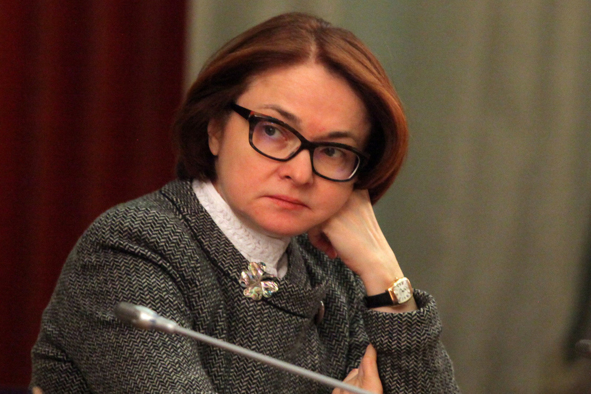 Nabiullina debunked the myth of the invulnerability of the Russian economy: reasons for concern named