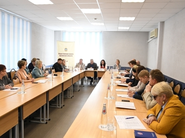 В Орле создали штаб для наблюдения за выборами губернатора