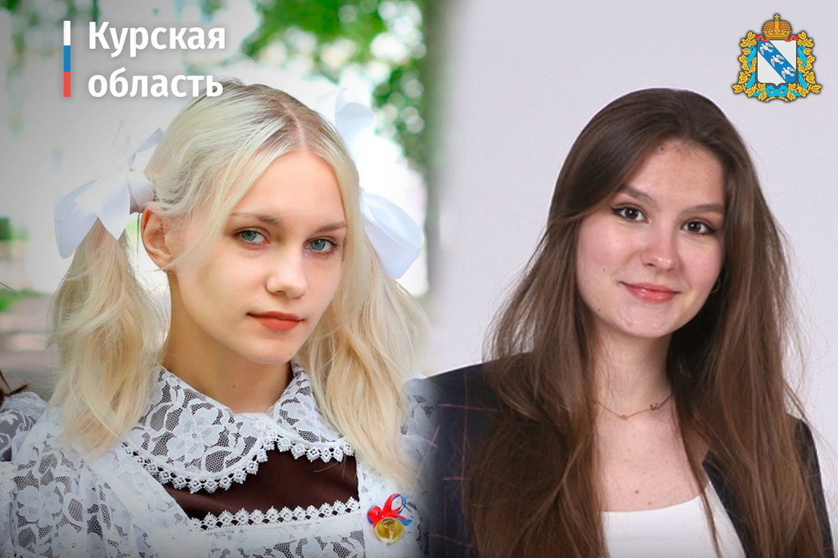 Школа 33 курск карта
