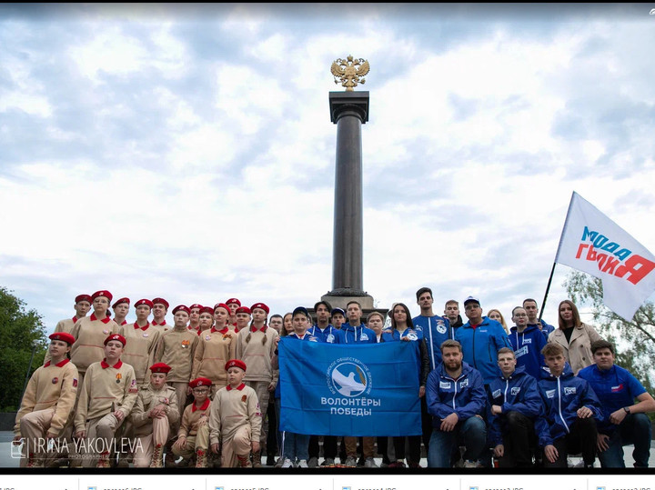 Петрозаводск город воинской славы рисунок