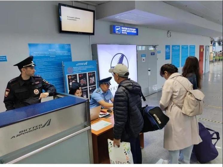 В аэропорту Якутска искали должников