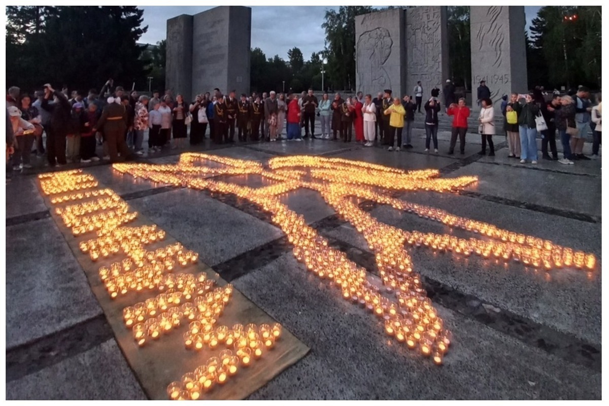 Не останавливаясь не на минуту. День памяти и скорби Новосибирск. День памяти и скорби фото. 22 Июня память скорбь фото