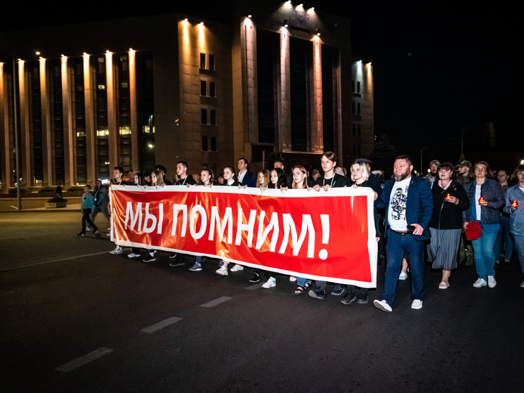 В Липецке в акции «Свеча памяти» приняли участие около 7 тысяч жителей