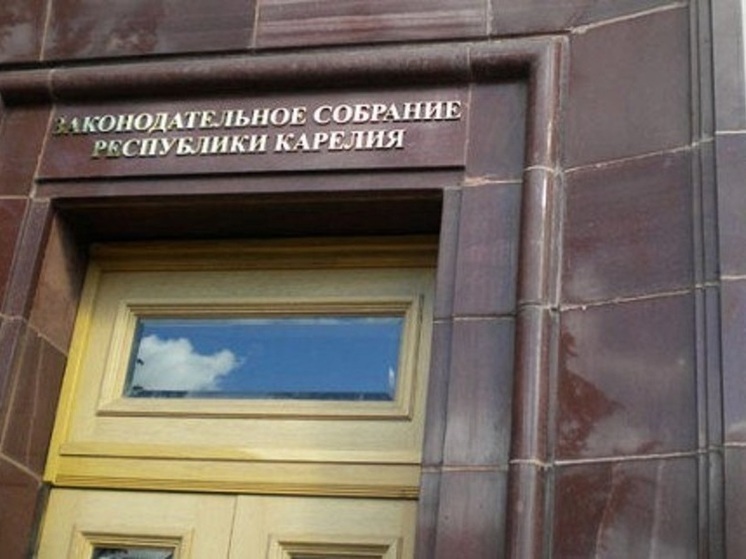 Парламент Карелии оставил в повестке дня сессии вопрос о своём Почётном знаке