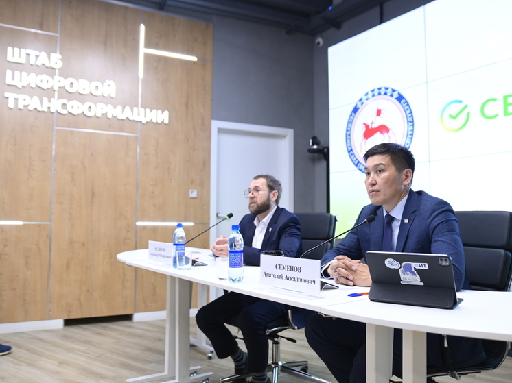   В Якутии презентовали образовательный проект «Школа 21»