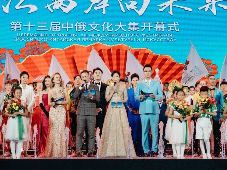На Российско-китайской ярмарке культуры и искусства показали предложения Приангарья