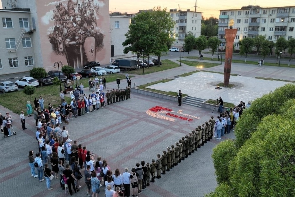 Картина дня новости