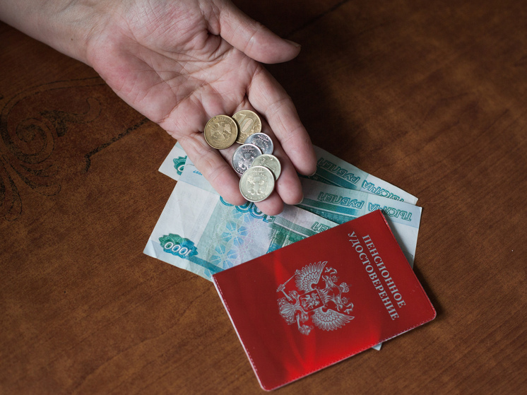 Часть пенсионеров ждёт повышение пенсии с первого июля