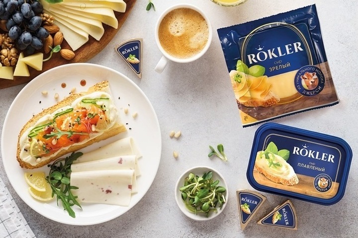 Новинка! Сыр ROKLER с уникальным вкусом - МК Новосибирск
