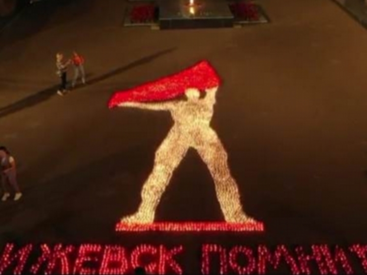 Вчера сейчас завтра картина