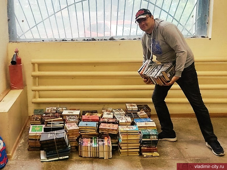 Владимирские общественники объявили сбор книг для жителей новых регионов России