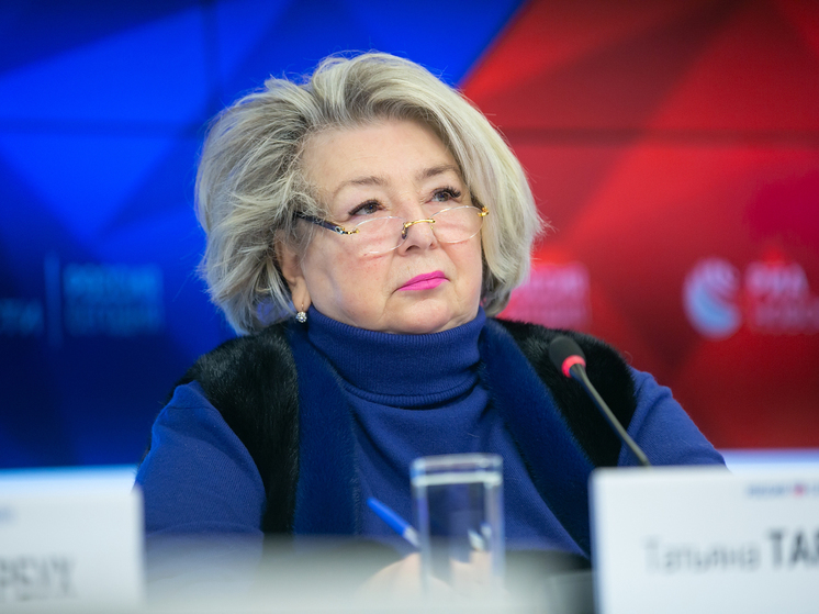 Mash сообщил об обмороке Татьяны Тарасовой