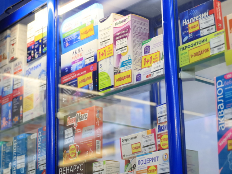 Терапевт Ярцева рассказала, как собрать аптечку в отпуск