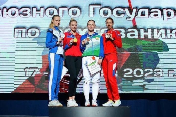 Башкирская шпажистка завоевала бронзу чемпионата Союзного государства