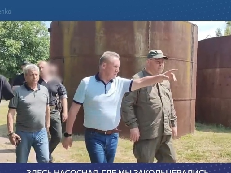 Губернатор Пензенской области рассказал, о ходе строительных работ в Токмаке и Пологовском районе