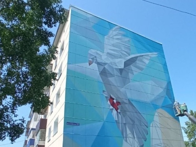 Штраф за рисунки на стенах улиц