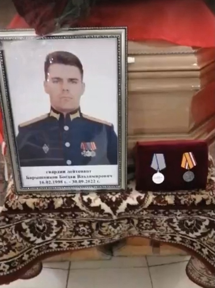 Погибшего в СВО бойца из Ноябрьска посмертно наградили орденом Мужества