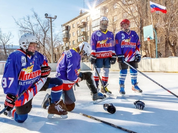 Спорт в твоём дворе