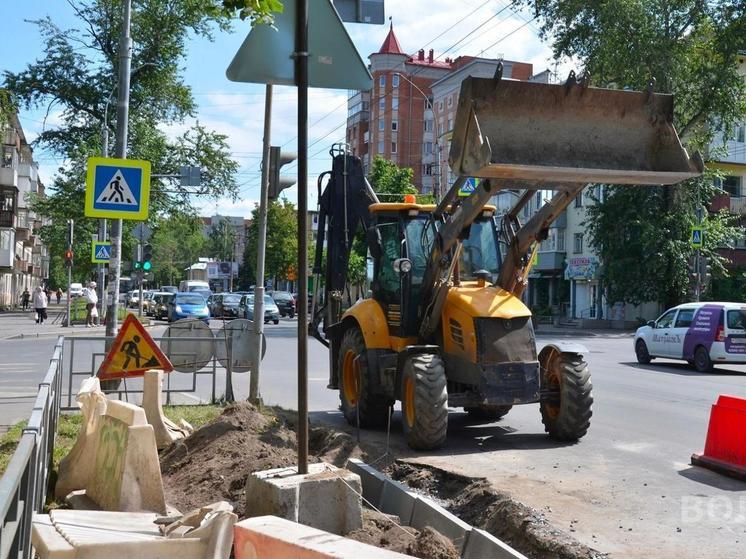Ремонт улицы Герцена стартовал в Вологде