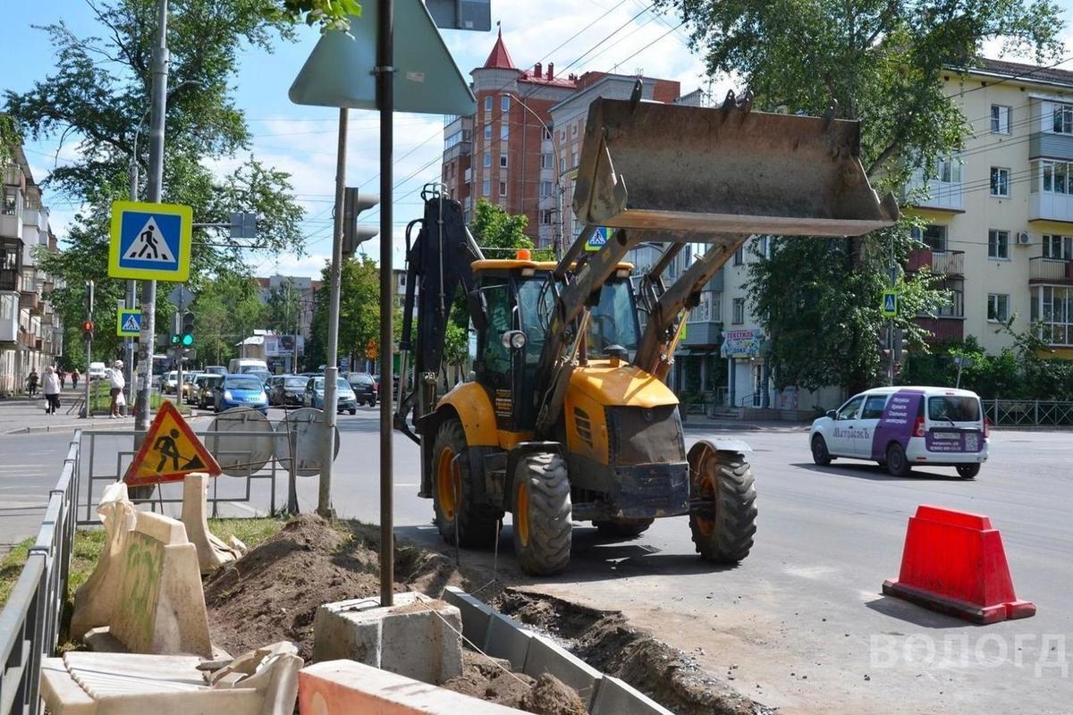 Ремонт улицы Герцена стартовал в Вологде - МК Вологда