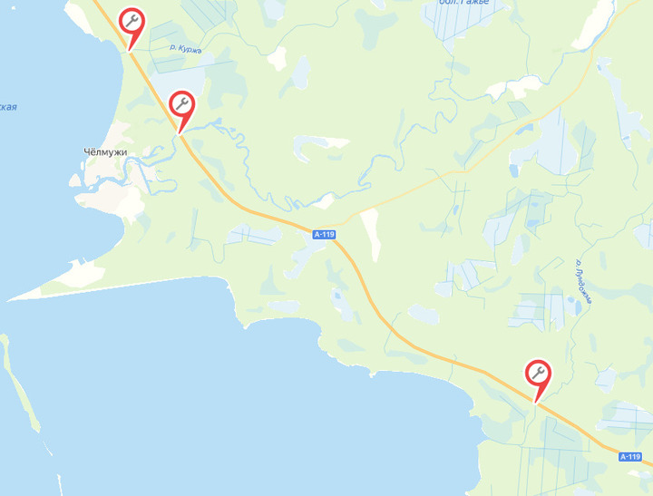 Реверсивная карта уно