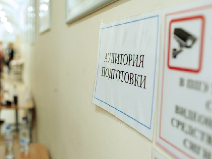 В Мурманской области прошел ЕГЭ по русскому языку